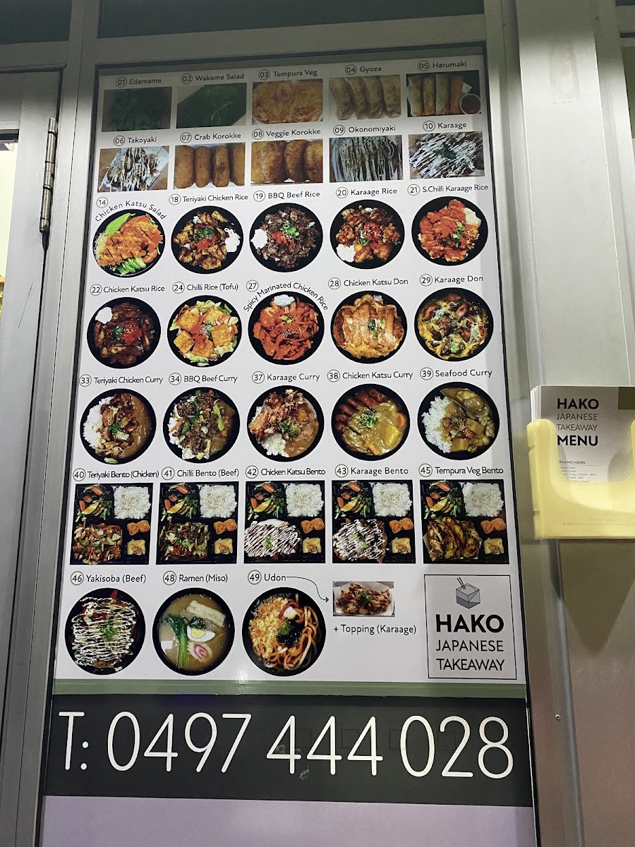 Menu Hako Japanese Takeaway-6